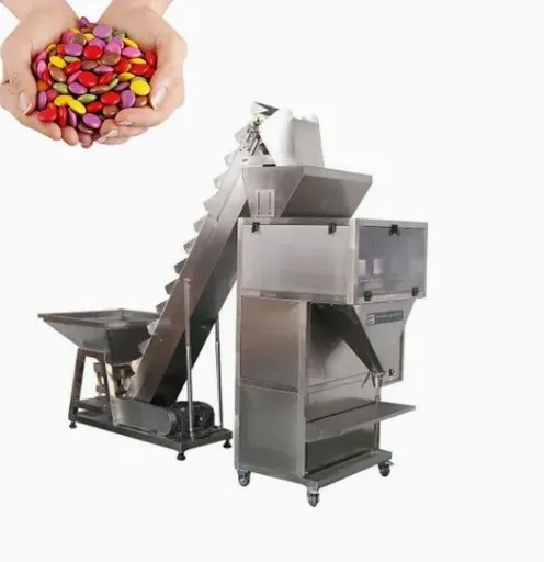 Μηχανή συσκευασίας σακουλών κόκκων