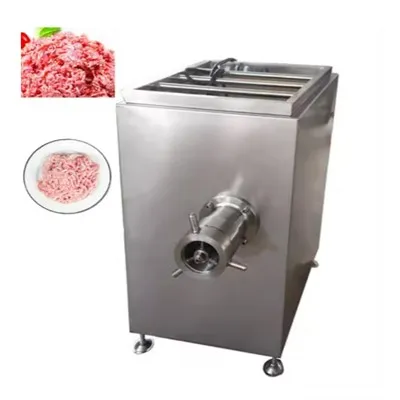 Φρέσκο ​​κατεψυγμένο κρέας