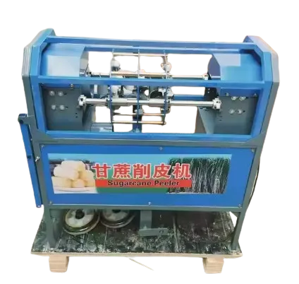 Αποφλοιωτής δέρματος ζαχαροκάλαμου